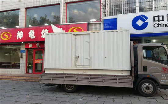 通江发电车出租