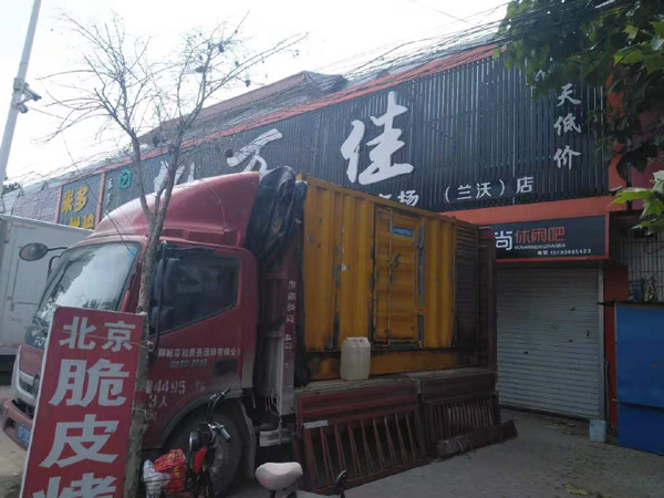 通江租赁发电机-柴油发电机组在火车站的应用